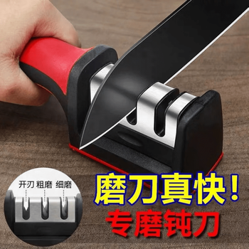 Meikejie knife sharpener manual sharpening stone household kitchen knife quick and easy to sharpen, saving time and effort + effortless - d12 generation - craft style diamond cutting position + ceramic fine grinding