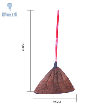 Fengxi hand-made solid wood handle large thickened brown bristles old-fashioned broom v1sn751010 horn style brown broom