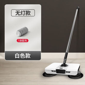 Electric mop sweeper hand push broom dustpan set household broom wiper mopping and scraping all-in-one robot o62-upgraded ivory white