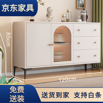Sideboard storage cabinet light luxury modern minimalist living room wine cabinet household multi-functional storage cabinet wall tea cabinet 120cm simple white single cabinet