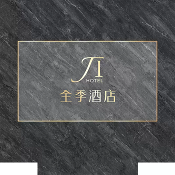 Yusenyidi elevator mat logo car thickened leather pvc plastic special carpet floor rubber mat marble imitation custom-made pvc leather style one 40 pieces