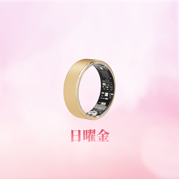 Ginix ringx1 smart ring ai traditional chinese medicine smart ring lightweight and comfortable traditional chinese medicine ring sleep respiration health monitoring heart rate blood oxygen health inference charging long-endurance ring riyao gold 9 (19mm)