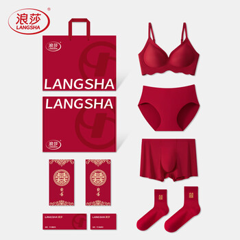 Langsha red wedding underwear set 2025 new sexy couple men and women underwear bra socks newlyweds for wife underwear wedding set l bra 2xl women's underwear + 2xl men's underwear
