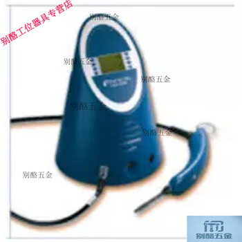 He jiagong 511-027 infukang hld5000 6000 refrigerant leak detector tip filter black tip 511-027 tip filter 20 pieces per pack