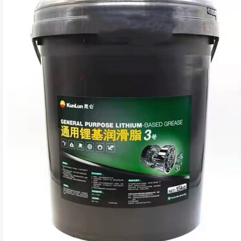 Mobil fm 222 food grade grease mobilgrease fm 221 101 102 lubricant white kunlun general lithium grease no. 3