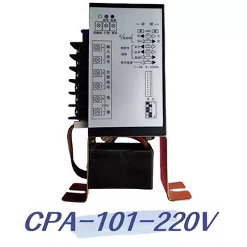 Cpa-100-220vcpa-101-220v hangzhou ruiyu electronic actuator controller module cpa-101-220v