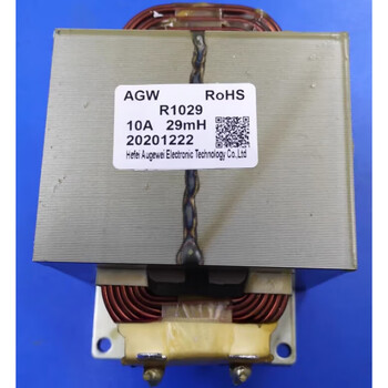 New 29mh30mh10a reactor single-phase load reactance filter inductor dc smoothing reactor