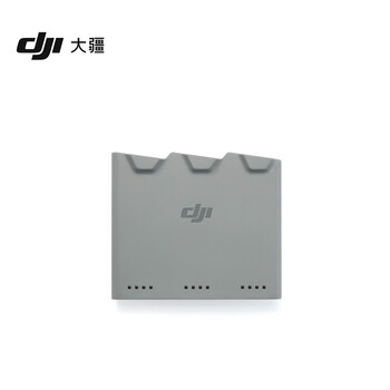 Dji mini 5 pro two-way charging manager dji mini 5 pro accessories dji drone accessories