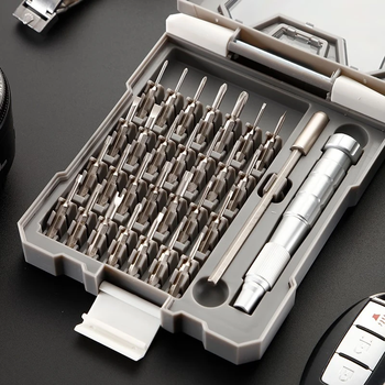 Nanqi 28-in-1 precision screwdriver combination crv steel computer toy glasses digital home appliances disassembly and repair tools gray 28-in-1 set + magnetizer