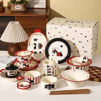 Xiderun underglaze color schnauzer high-value ceramic tableware set dishes and plates couple water cup bowl birthday gift souvenir one person eating bowl - schnauzer