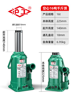 Hugong manual hydraulic jack hollow screw cylinder liner 20 tons 50 tons vertical maintenance high quality jack national standard 16 tons