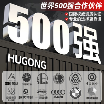 Hugong hugo horizontal hydraulic jack 3 tons 5t hydraulic low position car tire replacement auto repair off-road car thousand gold jack china's top 500 cooperative suppliers quality assurance leading peers