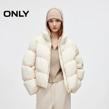 Only 2025 winter antistatic puff pleated stand collar bakery down jacket women|125423015