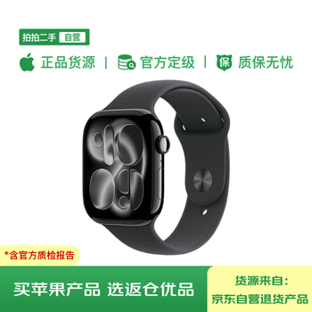 99% new apple watch second-hand gps model s11+46mm bright black aluminum case+m/l medium and large black strap applewatch/iwatch student bracelet
