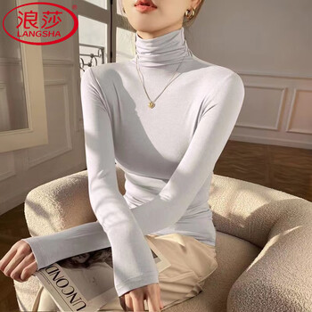 Langsha modal cotton large size turtleneck bottoming shirt for women in autumn and winter, long-sleeved t-shirt, stylish, slim and versatile top for women, white modal fabric, 4xl size 180-200 pounds