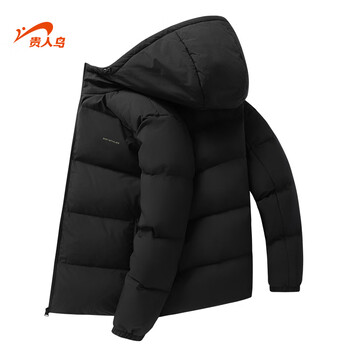 Guirenniao warm and cold-proof men's hooded windproof down jacket 90 down jacket school style unisex style black xl