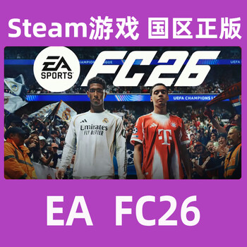 Steam ea sports fc 26 fifa24 fc26 sports football simulation competition fc24 fc26 standard edition national gift