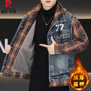 Pierre cardin winter design fake two-piece hooded jacket men's velvet thickened warm plaid casual knitted denim cotton jacket blue velvet thickened l suitable for 120-150 pounds