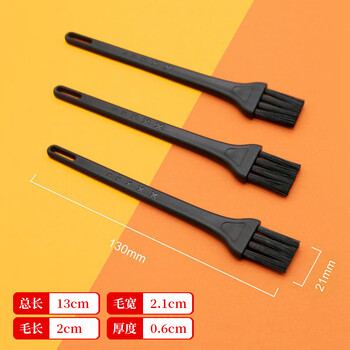 Yusenyi shaver cleaning brush, small brush, small brush, cleaning brush, long handle brush, electrical accessories, electric hair clipper, 13 cm black hard bristle brush - 5 pack