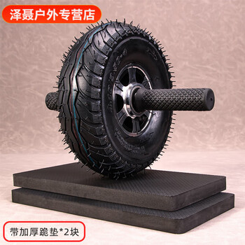 Baichao inflatable tire abdominal wheel single wheel bearing abdominal muscle wheel men's fitness home fitness equipment sports roller black 25cm diameter inflatable single wheel with 2 thick kneeling pads/1 pump