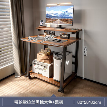 Olin european style computer desk home desktop e-sports table simple desk bedroom small desk study table movable small table