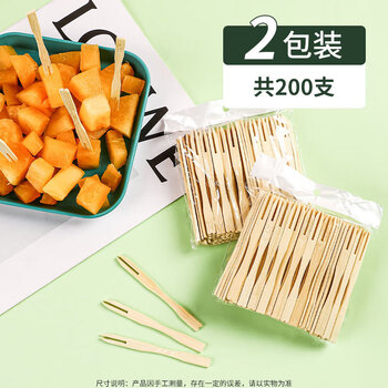 Qinkai fruit fork set fruit picks disposable household fruit cake dessert fork small fork safe bamboo picks original color 200 pieces 2 packages