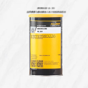 Kluber isoflex nbu15/l32n/nb52/152/nca52 rolling bearing grease gl 261