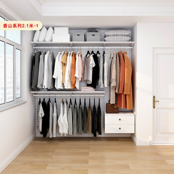 Platinum-resistant metal wardrobe walk-in cloakroom with one wall and whole house customized furniture cabinet combination 2.1 meters xiangshan 2.1 meters-1 delivery to home package installation