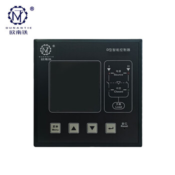 Oulan railway d-type intelligent controller ntg 3302 ntg 3302