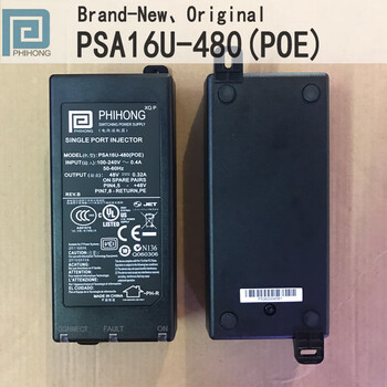 Original phihong psa16u-480(poe) poe injector 15.4w 48v0.32
