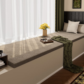 Curtain mu bay window mat with vertical window sill transformation artifact universal for all seasons balcony bedroom cushion cotton and linen tatami mat flat type yellow brown - removable and washable 2 coconut palm + 2 latex 4.3 cm thick