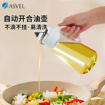 Asvel glass oil bottle, automatic opening and closing gravity oil bottle, kitchen seasoning bottle, soy sauce and vinegar seasoning bottle, white 650ml