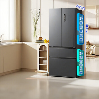 Meiling dual system 509-liter french-style multi-door four-door household large-capacity ultra-thin embedded first-class energy-efficiency variable frequency air-cooled frost-free dual-cycle system odor-free refrigerator bcd-509wp9cx gray