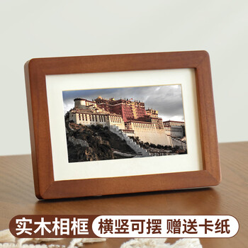 Jin longxing photo frame 6-inch rounded solid wood wall-mounted walnut-colored wood card paper framed wedding baby photo wall