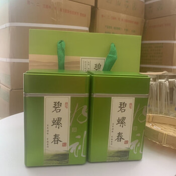 Valerie one bud and two leaves yunnan biluochun green tea 2024 new tea yunnan biluochun strong flavor green tea 500g 500g gift box can october 2023 one bud and one leaf yunnan fragrant snail