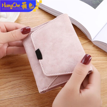 Ye yu 2025 new simple small wallet women's short folding mini cute student fresh korean personality korean version trendy pink