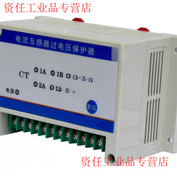 Secondary current transformer overvoltage protector multi-circuit ctb 1/2/3/4/6/9/12 winding 2 windings