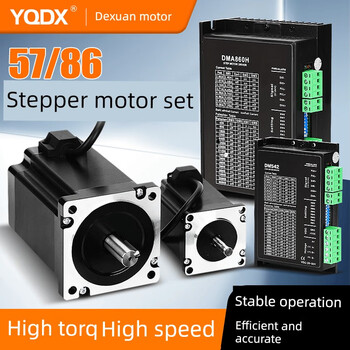 Fulida stepper motor set 57/86 stepper motor supporting driver dm542 dma860h 57hb series 57hb54+dm542 shaft diameter d8 shaft length 201.3 n