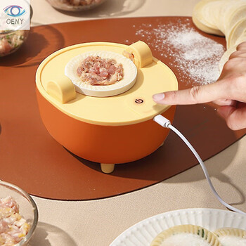 Oeny germany imported quality fully automatic dumpling machine household electric dumpling making artifact lazy fast dumpling making machine orange yellow