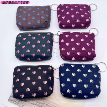Ye yu's new retro floral portable women's coin purse canvas small bag for shopping and shopping multifunctional wallet key bag 6 floral wallets (random color and pattern)