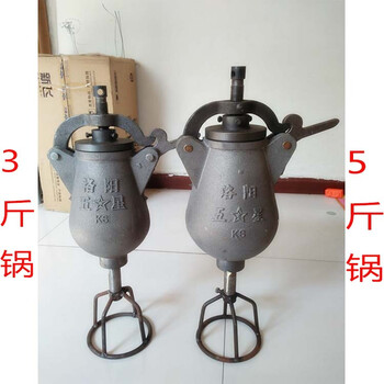 Axis hand-operated old-fashioned popcorn machine pot commercial fully automatic cannon pot popcorn rice chestnut puffing machine 3 catties single pot with mat and table