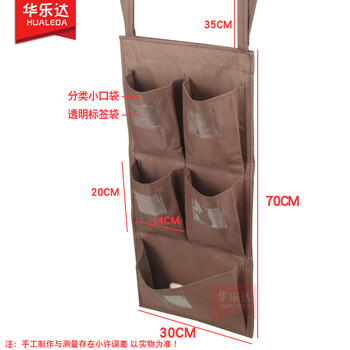 Hotel room five-color rag bag classification storage hanging bag work cart linen bag linen cart cloth bag cleaning cart 5-pocket vertical strap model without hook telescopic pole 3