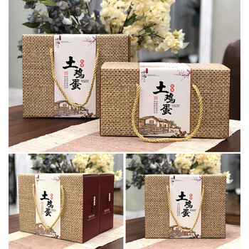 He jiagong's packaging box for live chickens, new free-range native egg packaging box, pheasant egg, green shell egg, black-bone chicken, 30 native egg gift box (no eaves support) 25 * 10 * 26cm