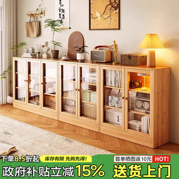 Zhonghao all solid wood bookcase storage cabinet bookshelf floor-to-ceiling living room wall combination grid cabinet storage storage cabinet home bookcase double door 60*30*90cm door-to-door delivery all solid wood