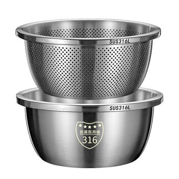 Vinoa stainless steel drain basket kitchen basin kitchen household fruit washing basket rice basin sieve thickening and basin extra thick/buy one belt one 28m solid basin with leakage basin regular