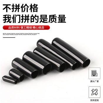 Dip plastic cap, plastic sleeve protective cap, pvc end terminal, external thread rubber protective sleeve, nut dust cap, inner diameter 2.0, 1000 pieces, color and length remarks