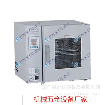 Zhong zhanggui shanghai senxin dgg-9023a desktop electric blast drying oven/constant temperature drying oven