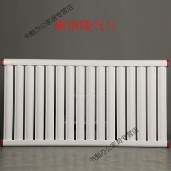 Jphznb household water heating heating furnace aluminum alloy radiator radiator wall-mounted radiator heater radiator carbon steel carbon steel 10 columns long 0mm 0 columns 850mm*10mm