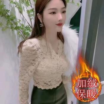 Yalu velvet thickened lace bottoming shirt for women 2025 new autumn and winter low collar inner style fashionable brushed v-neck top apricot plus velvet xl