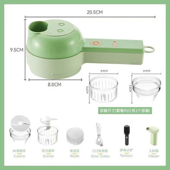 Multifunctional vegetable cutter to chop pepper rings, green onion vegetable cutter to cut ginger and garlic slices, electric garlic mince artifact, second generation